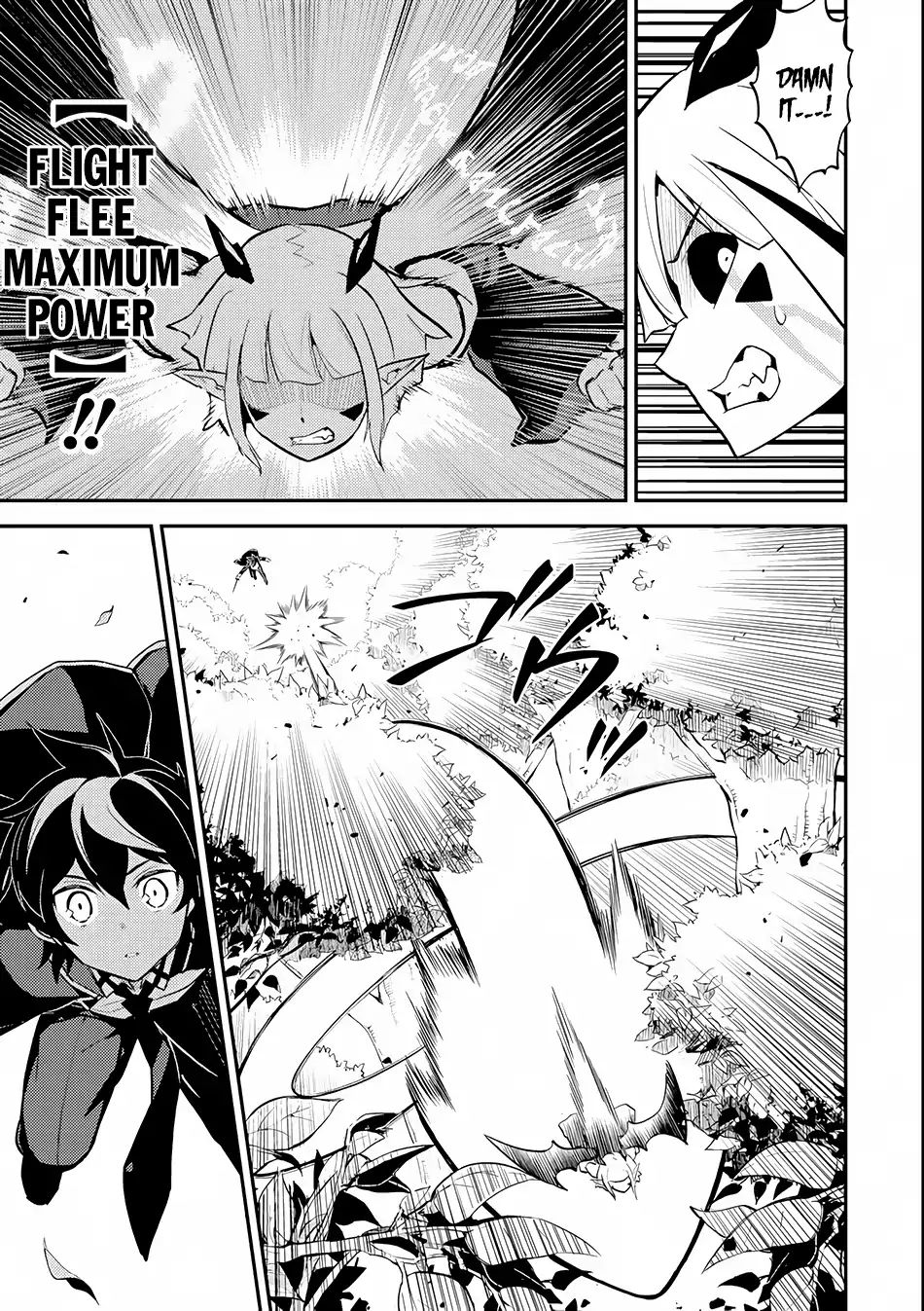 Page 19 of Chapter 21