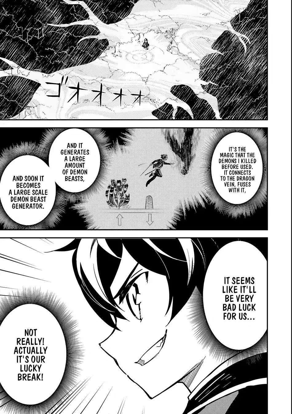 Page 23 of Chapter 21