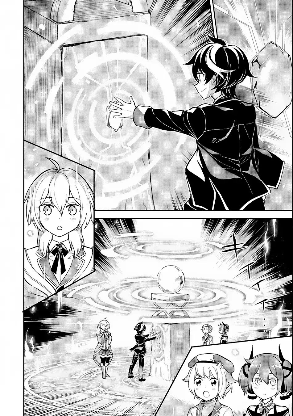 Page 32 of Chapter 21