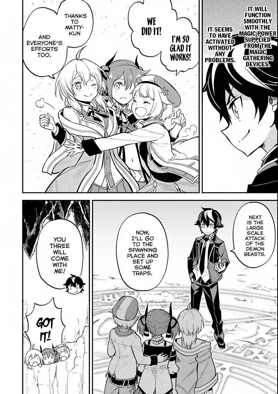 Page 35 of Chapter 21