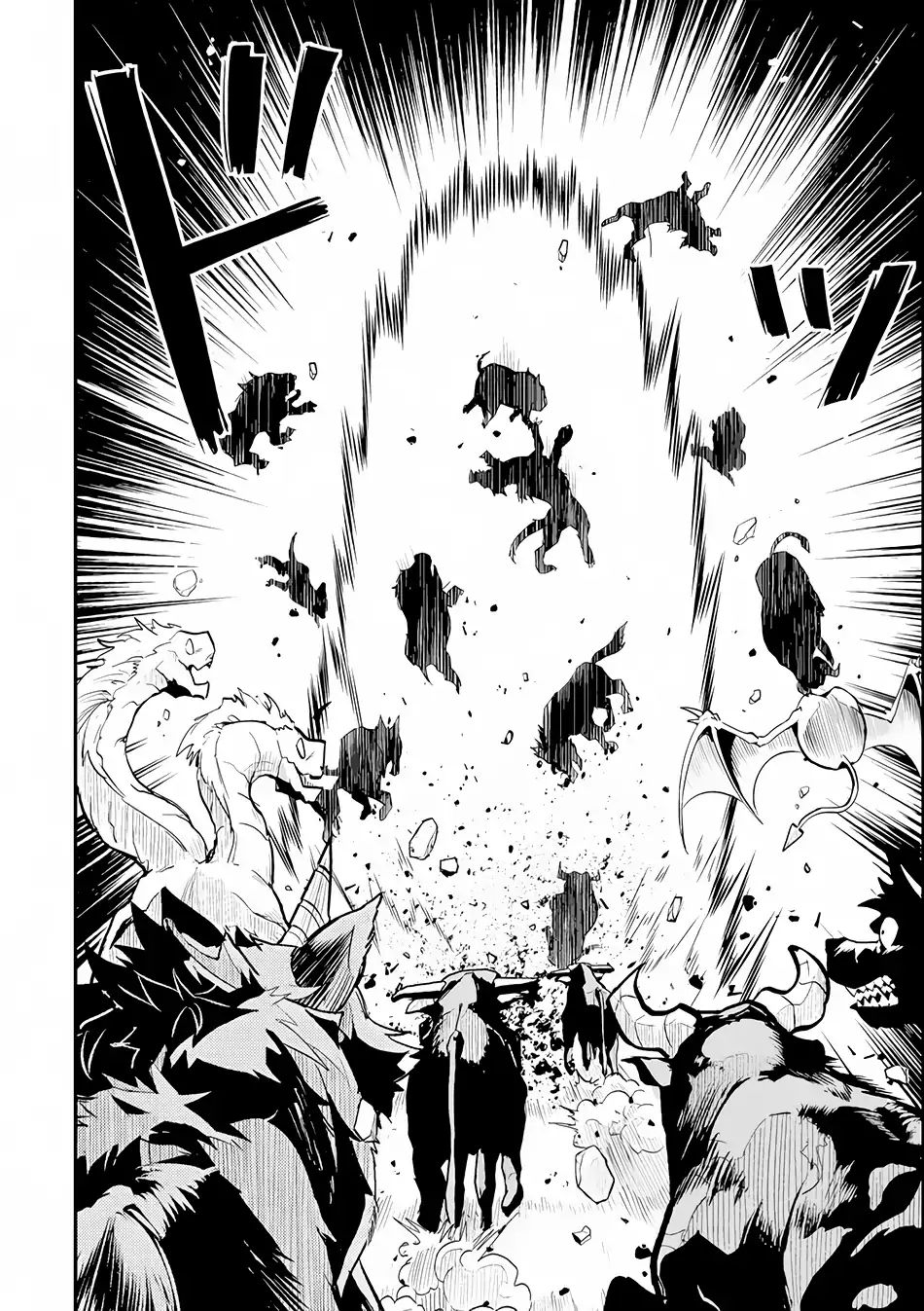 Page 40 of Chapter 21
