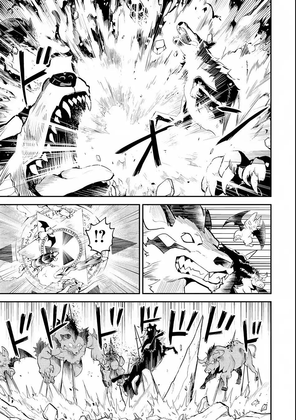 Page 41 of Chapter 21