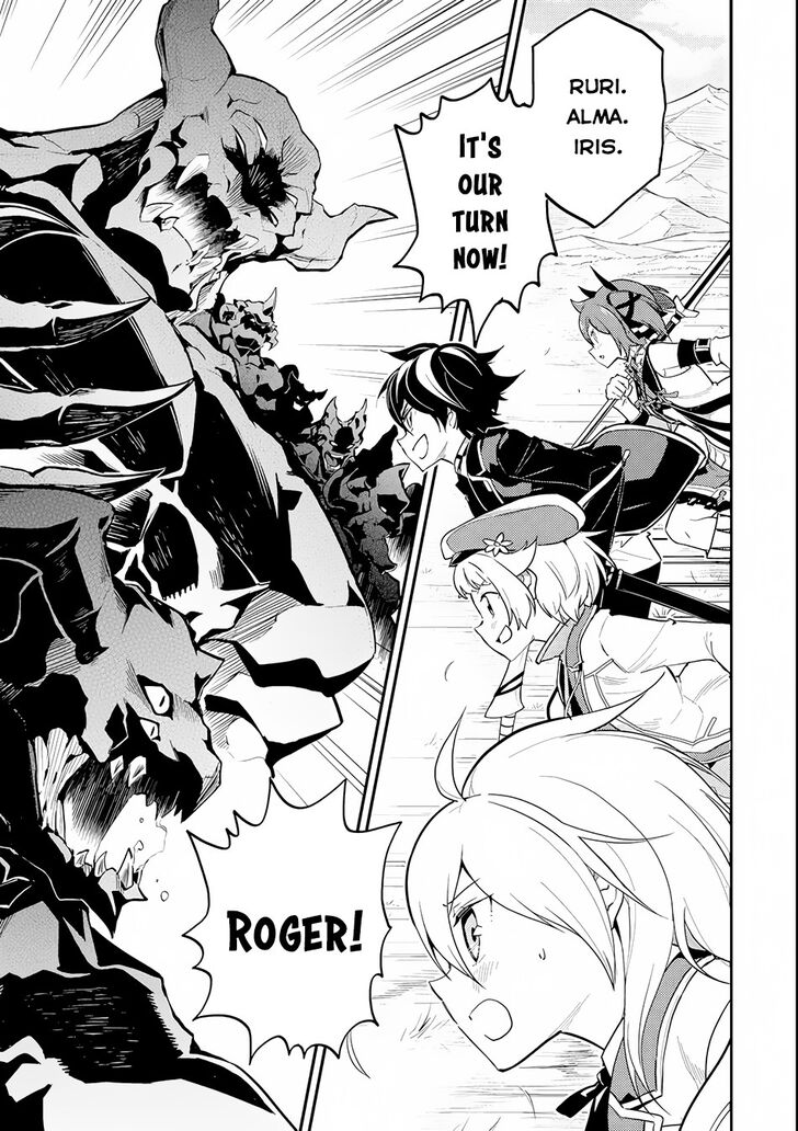 Page 2 of Chapter 22