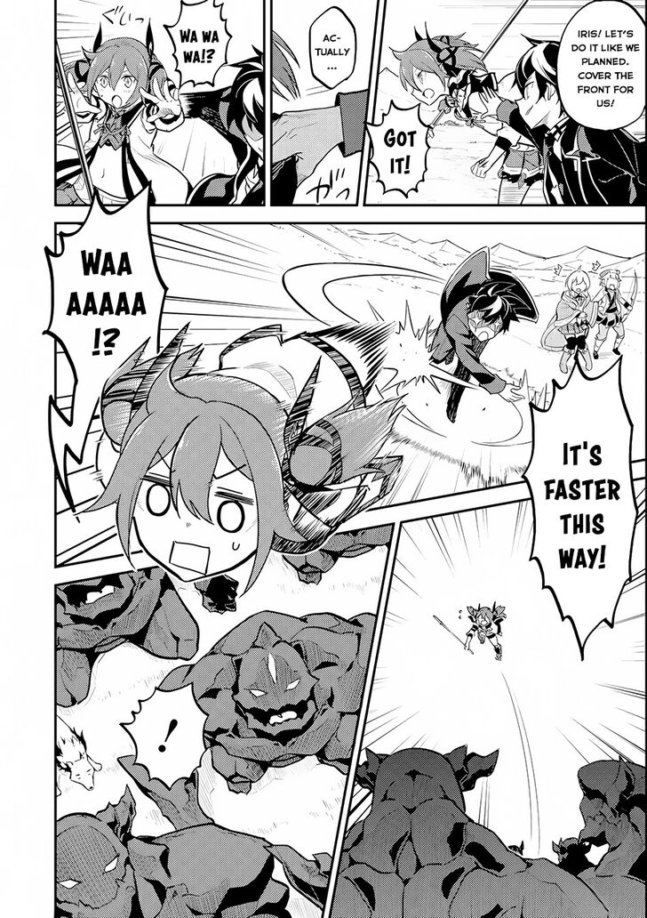 Page 4 of Chapter 22