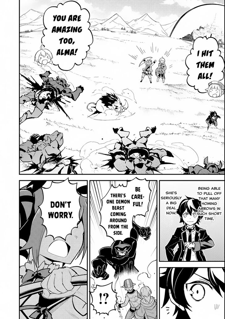 Page 12 of Chapter 22