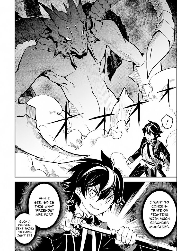 Page 15 of Chapter 22