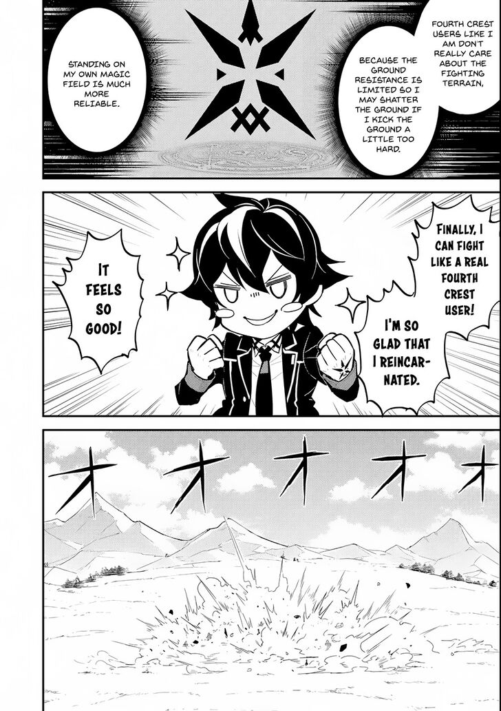 Page 21 of Chapter 22