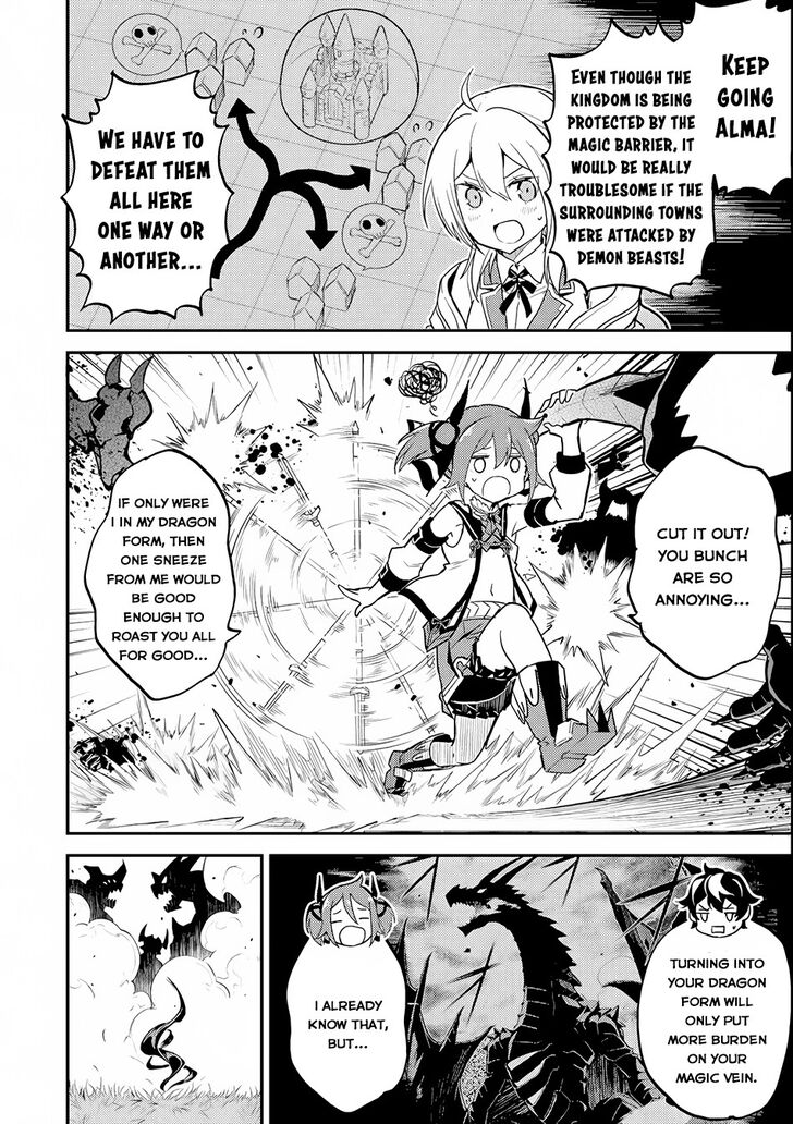 Page 23 of Chapter 22