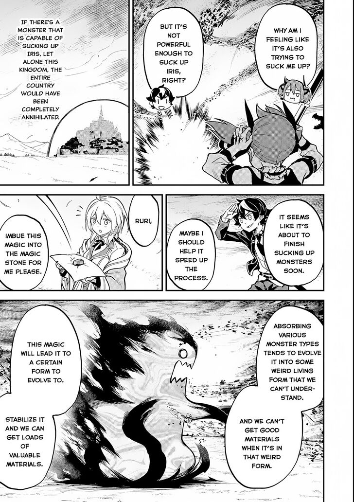 Page 27 of Chapter 22