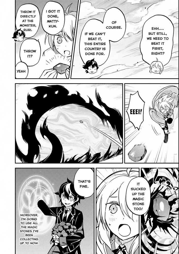 Page 28 of Chapter 22