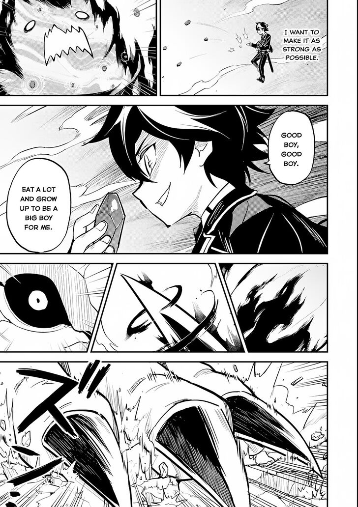 Page 29 of Chapter 22