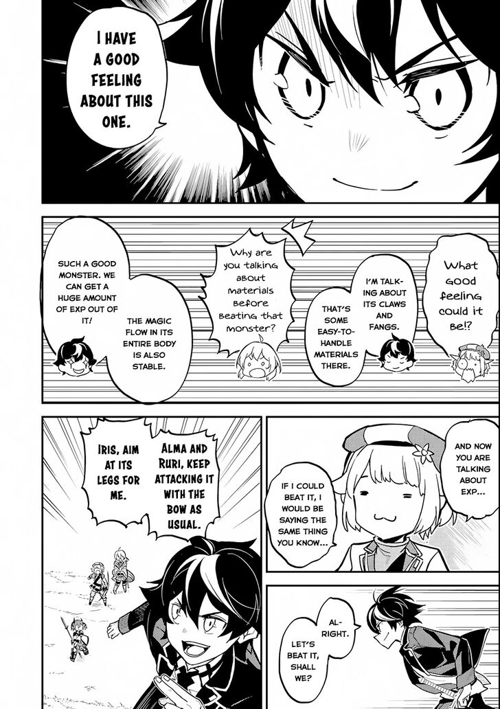 Page 32 of Chapter 22