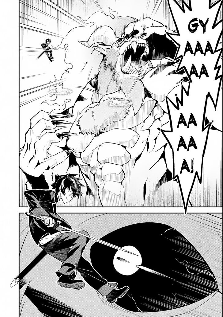 Page 34 of Chapter 22