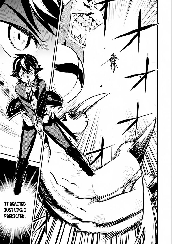 Page 35 of Chapter 22
