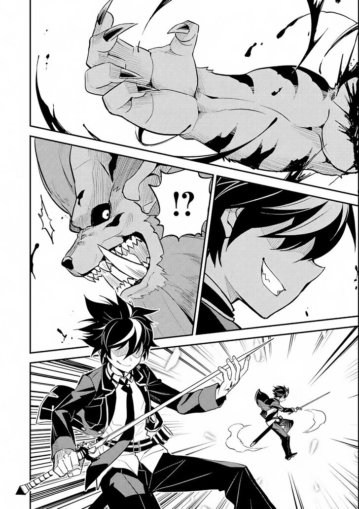 Page 38 of Chapter 22