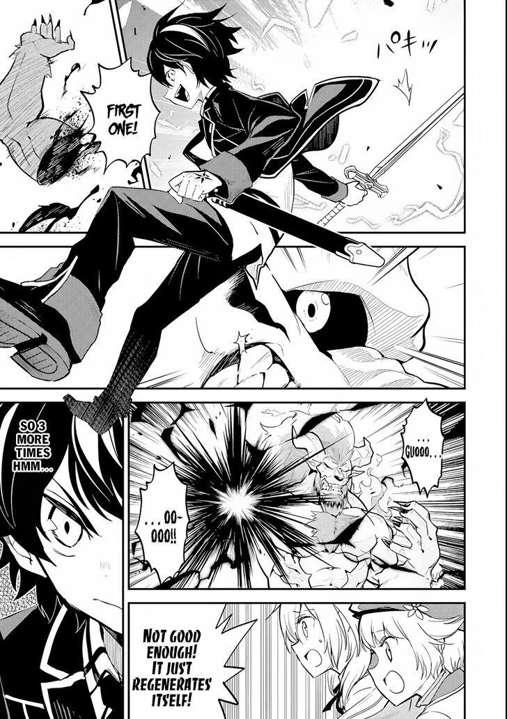 Page 4 of Chapter 23