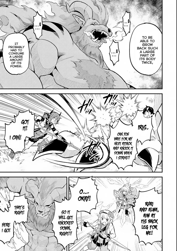 Page 7 of Chapter 23