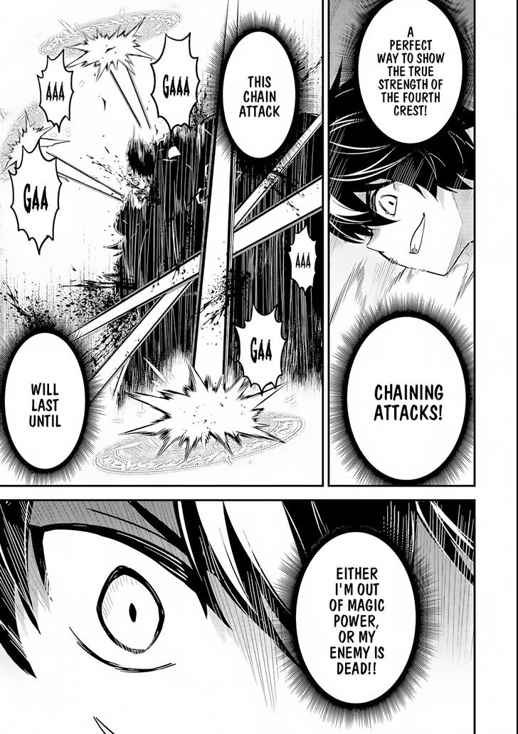 Page 16 of Chapter 23
