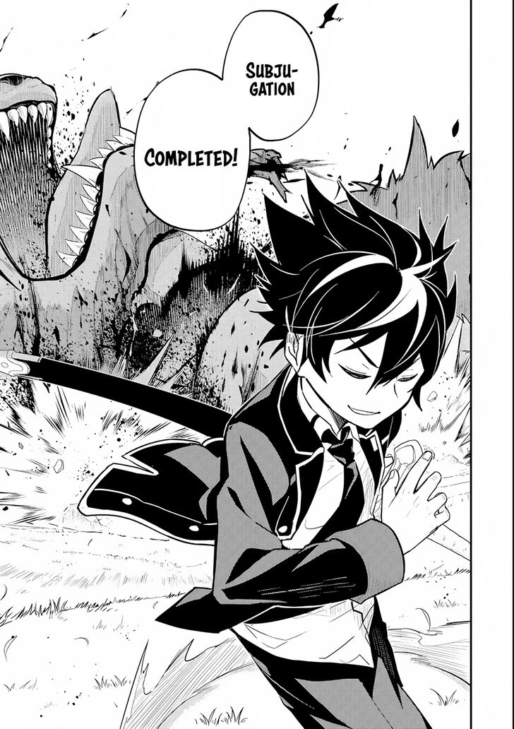 Page 19 of Chapter 23