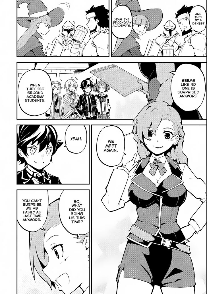 Page 27 of Chapter 23