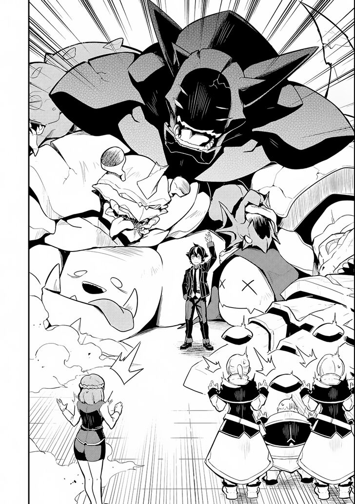 Page 29 of Chapter 23