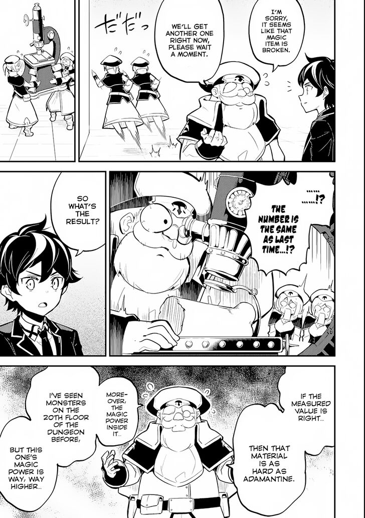 Page 32 of Chapter 23