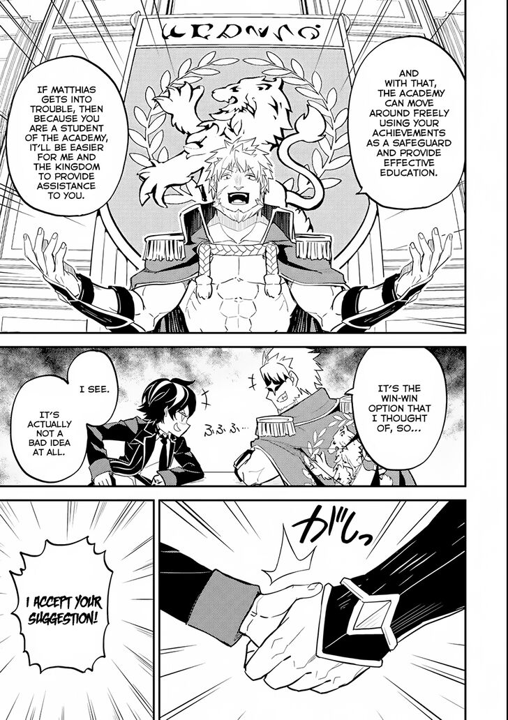 Page 42 of Chapter 23