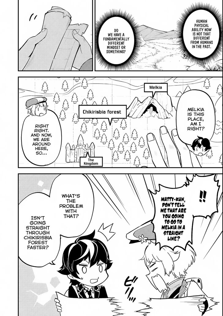 Page 50 of Chapter 23