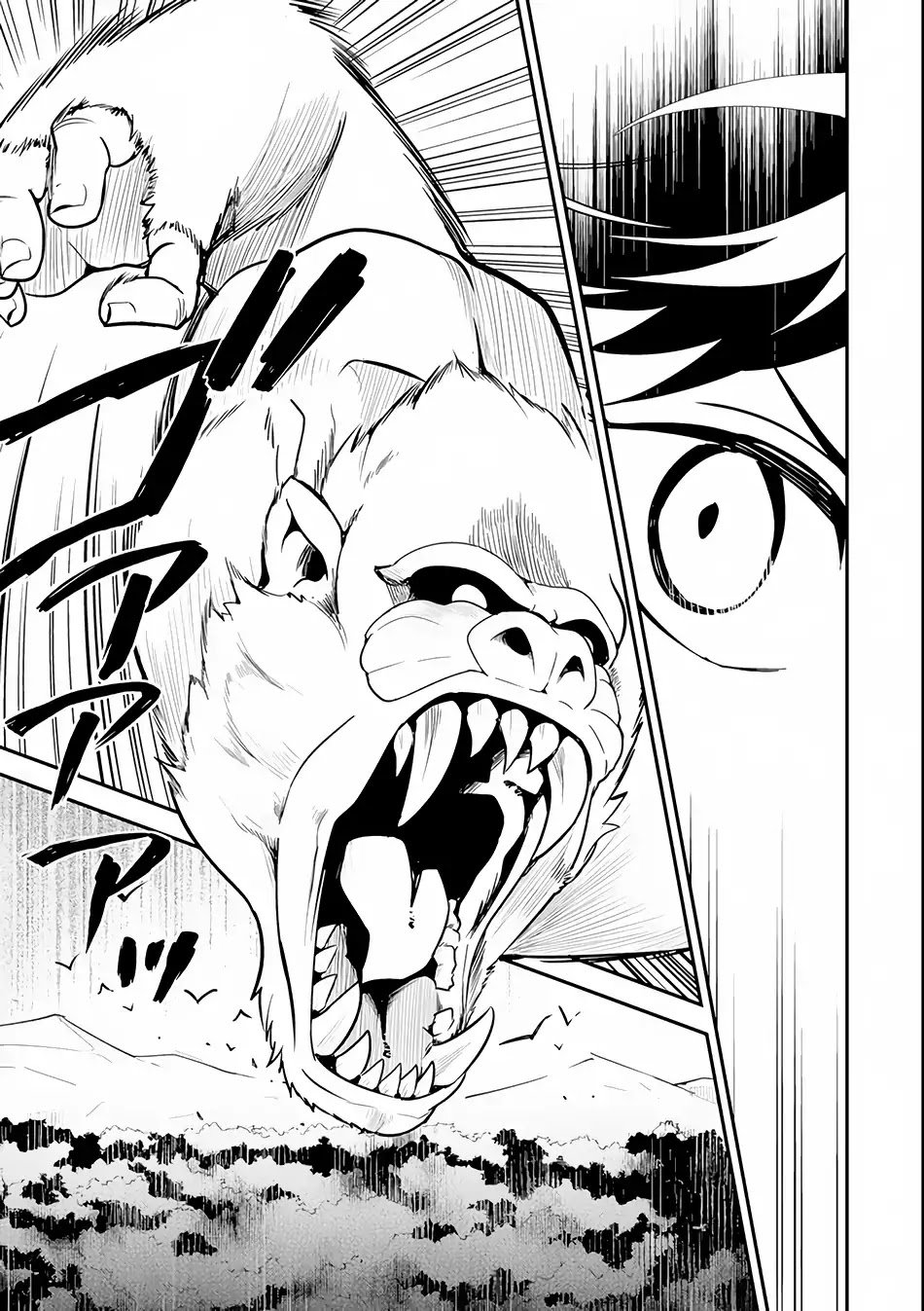 Page 4 of Chapter 24