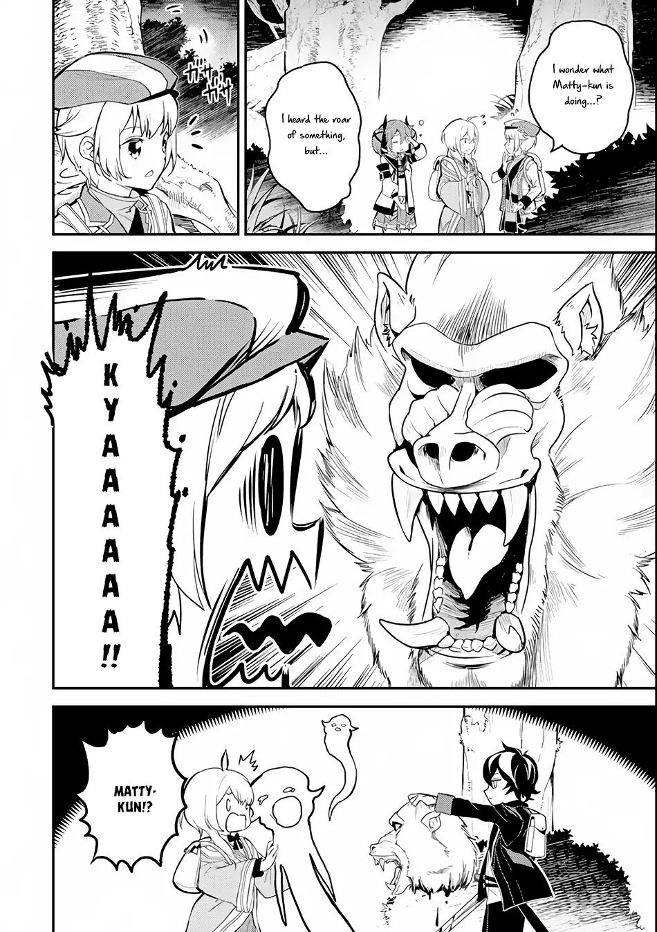 Page 6 of Chapter 24