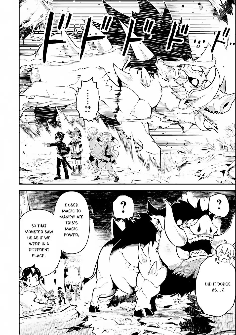 Page 18 of Chapter 24