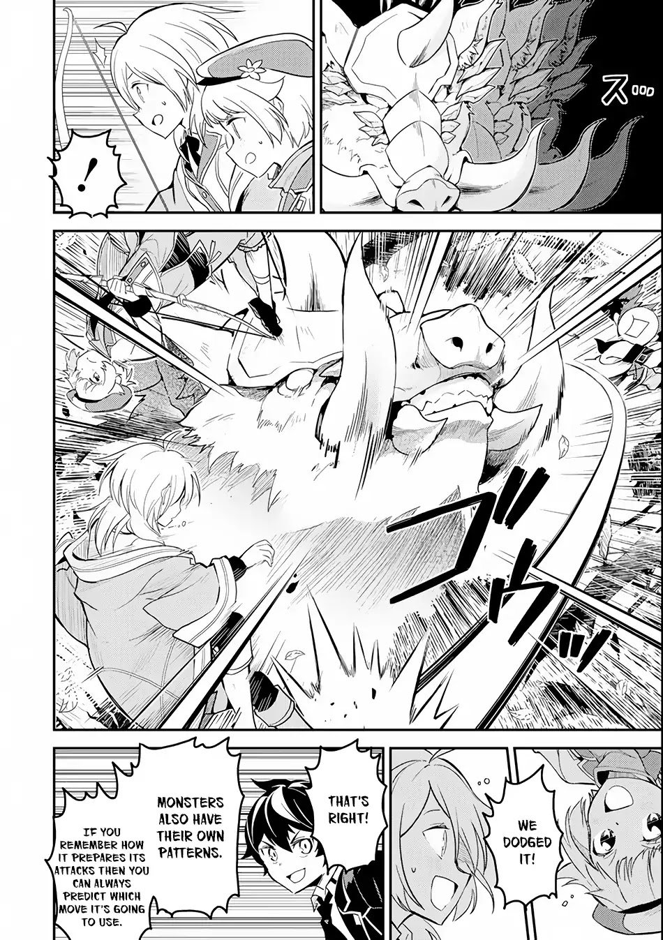 Page 21 of Chapter 24