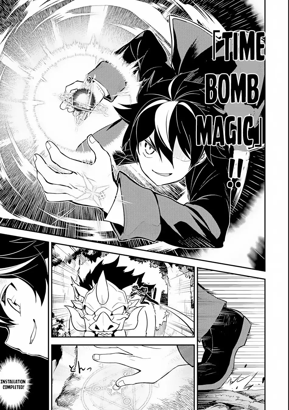 Page 24 of Chapter 24