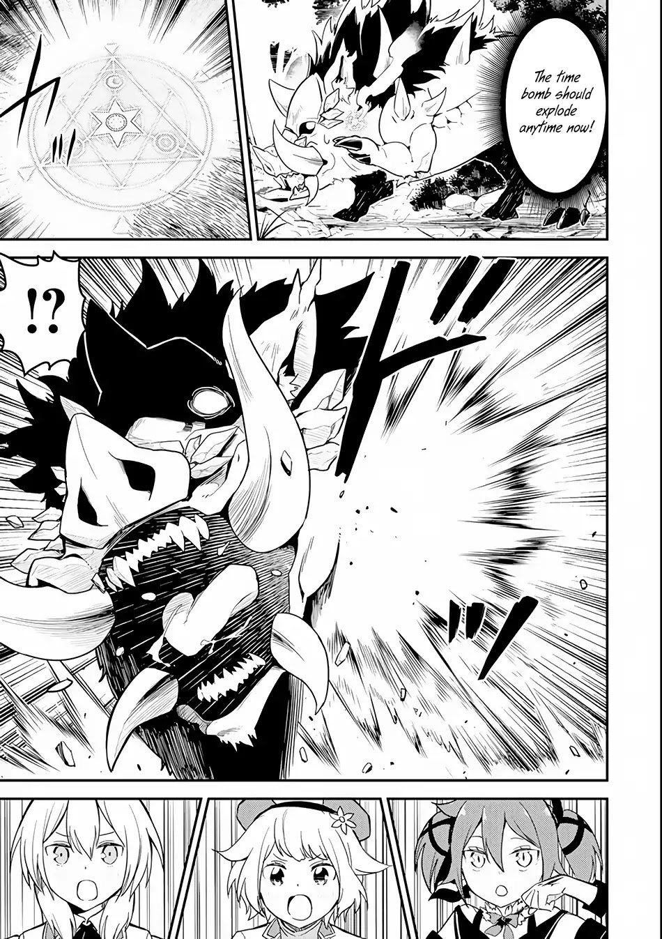 Page 26 of Chapter 24