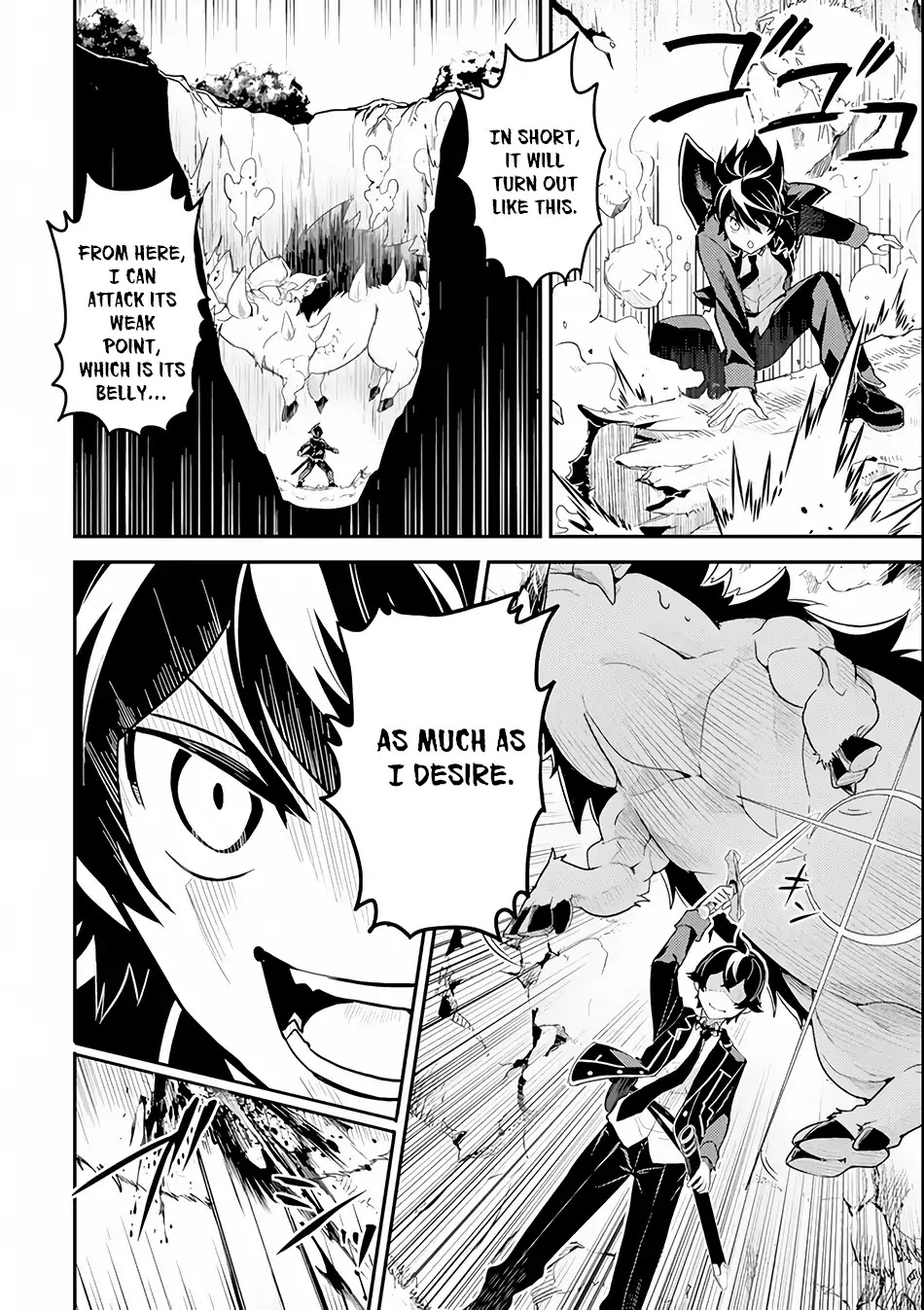 Page 32 of Chapter 24