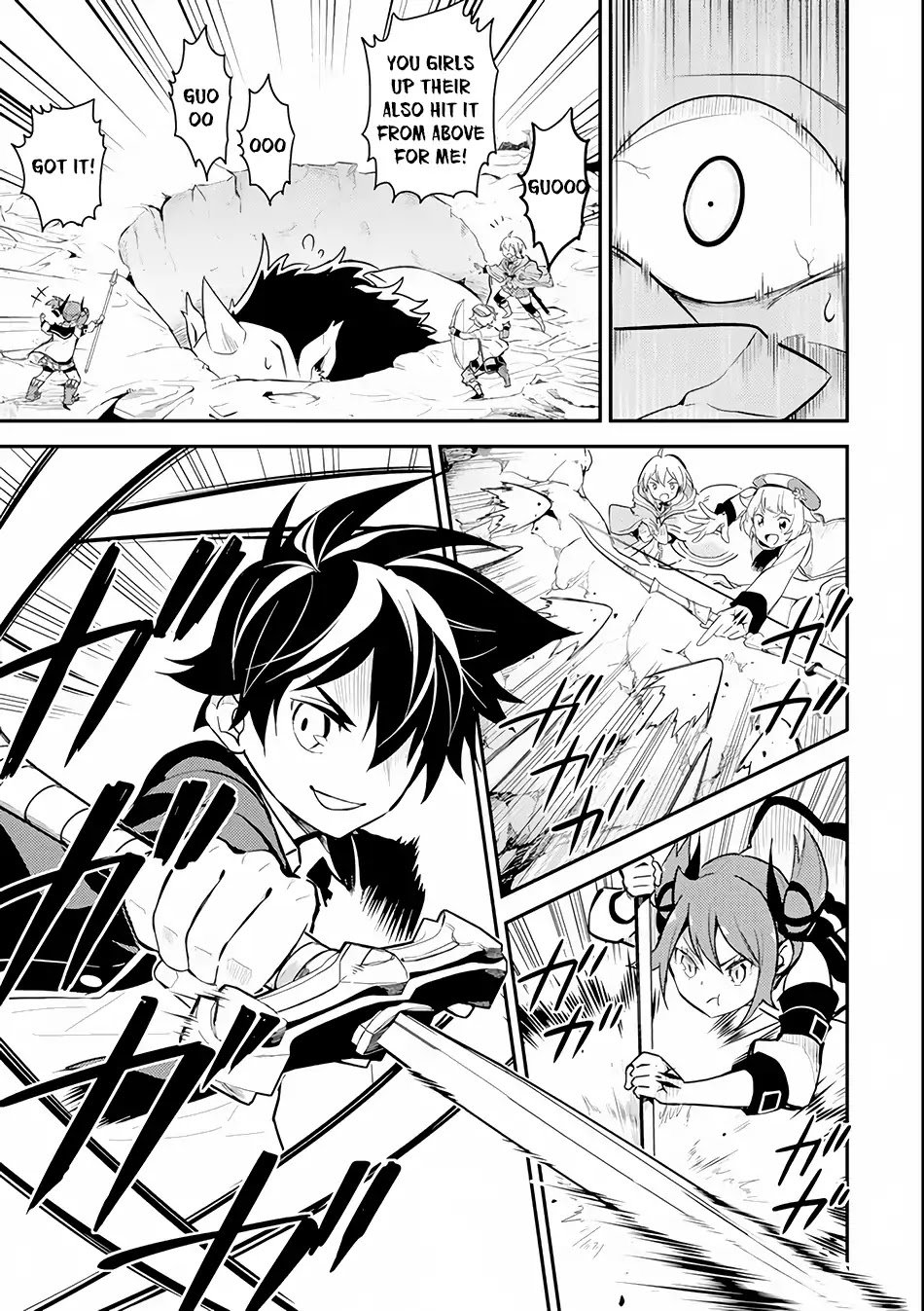 Page 33 of Chapter 24