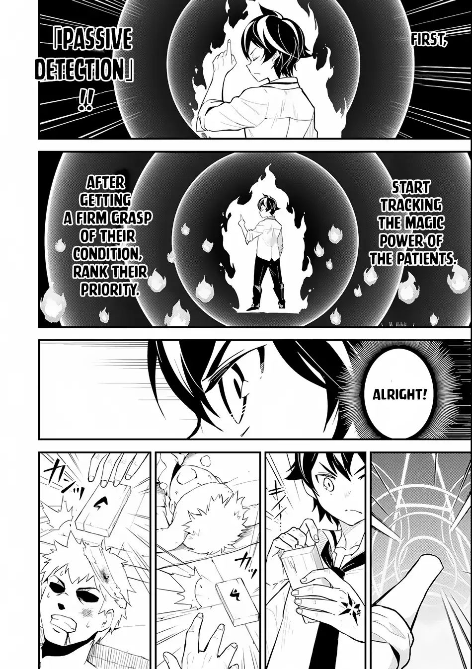 Page 12 of Chapter 25
