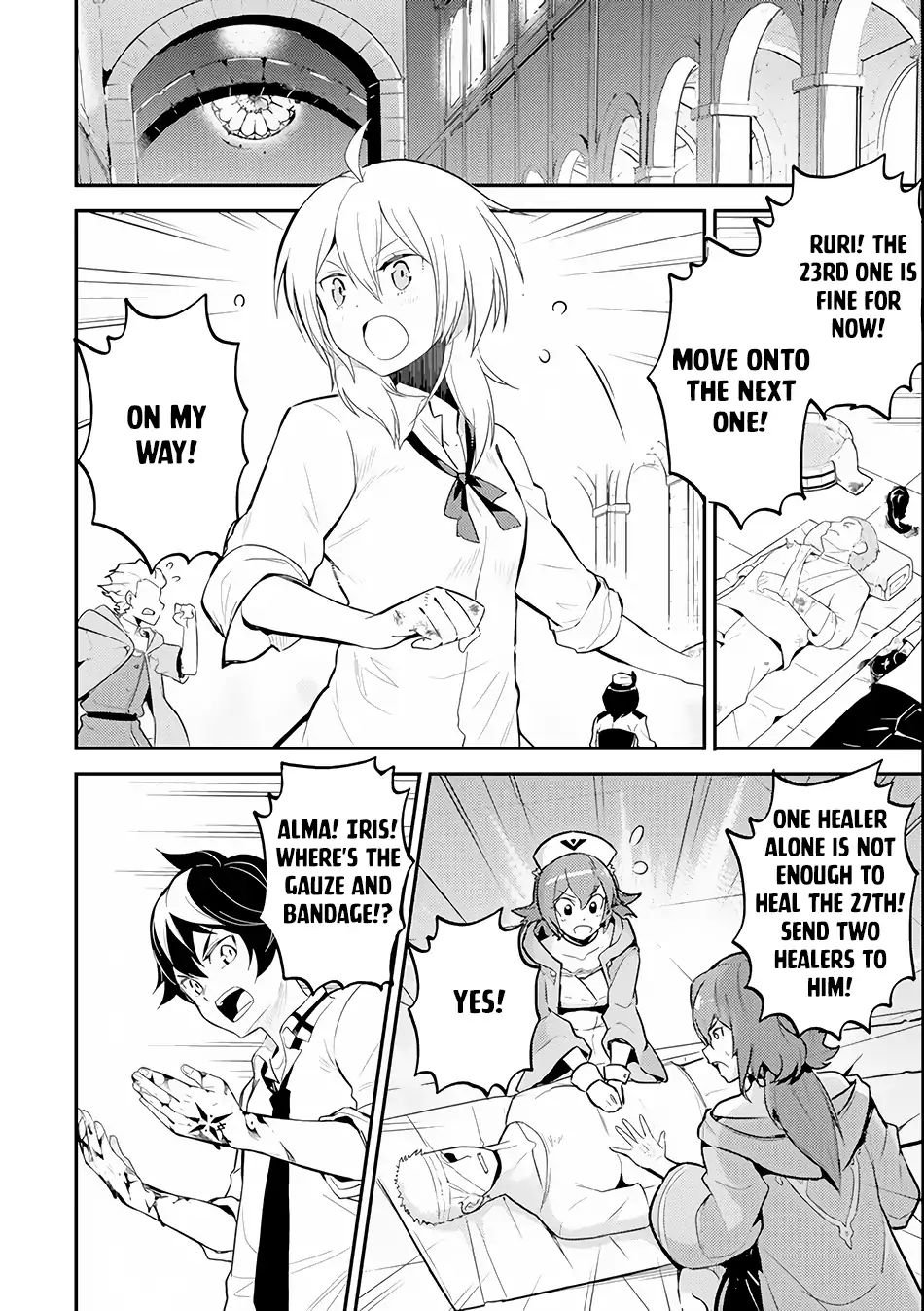 Page 20 of Chapter 25