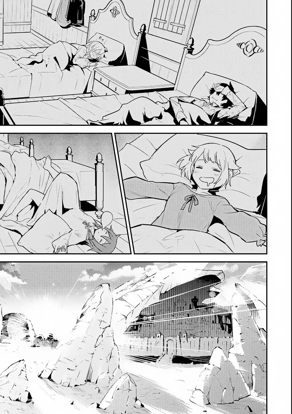 Page 33 of Chapter 25