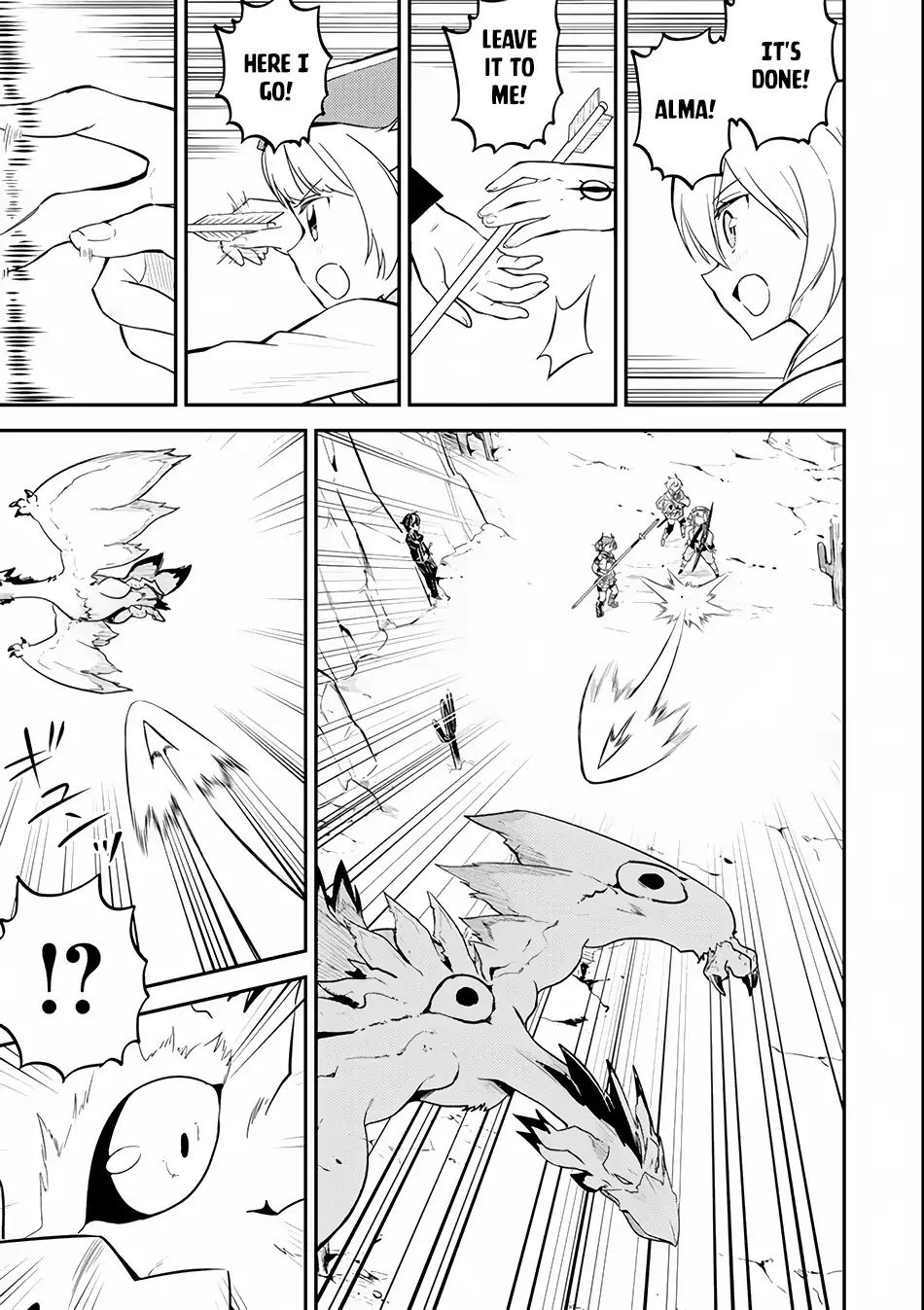 Page 49 of Chapter 25