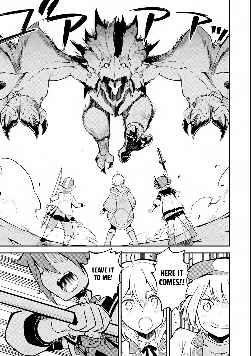 Page 51 of Chapter 25