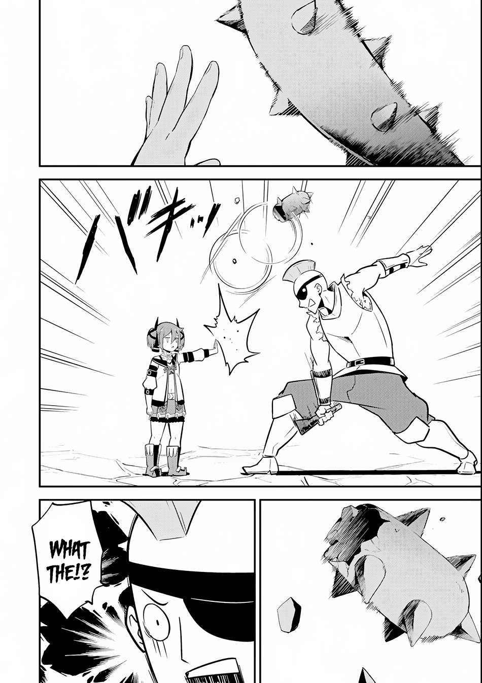 Page 3 of Chapter 26.2