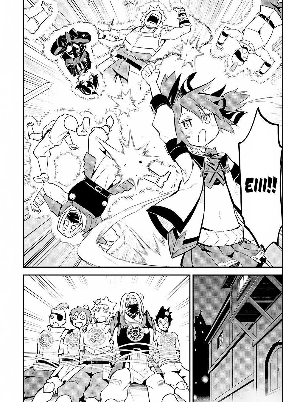 Page 5 of Chapter 26.2