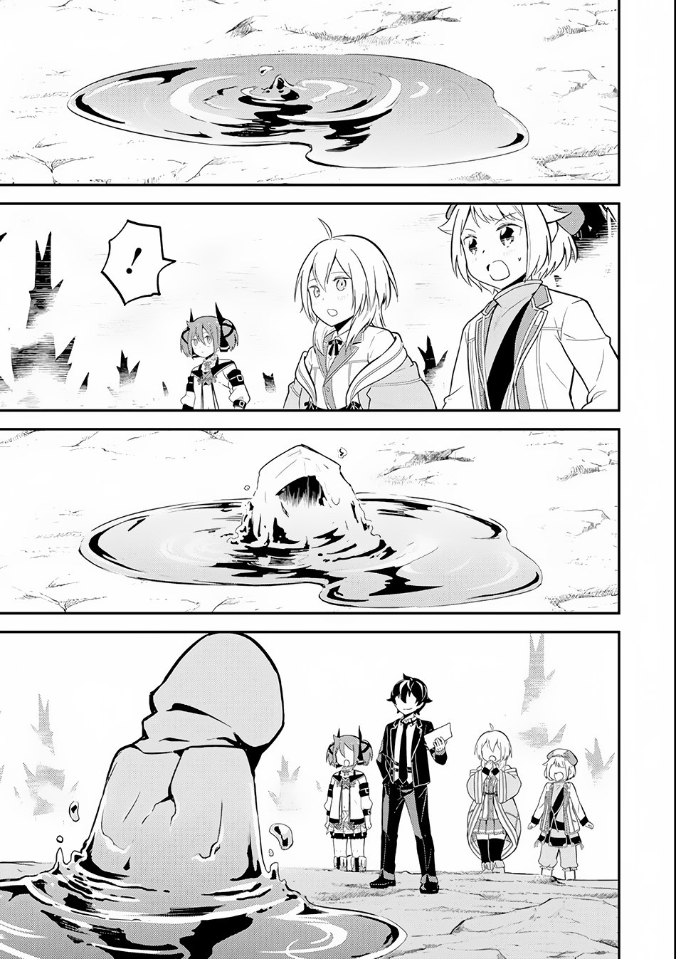 Page 8 of Chapter 26.2