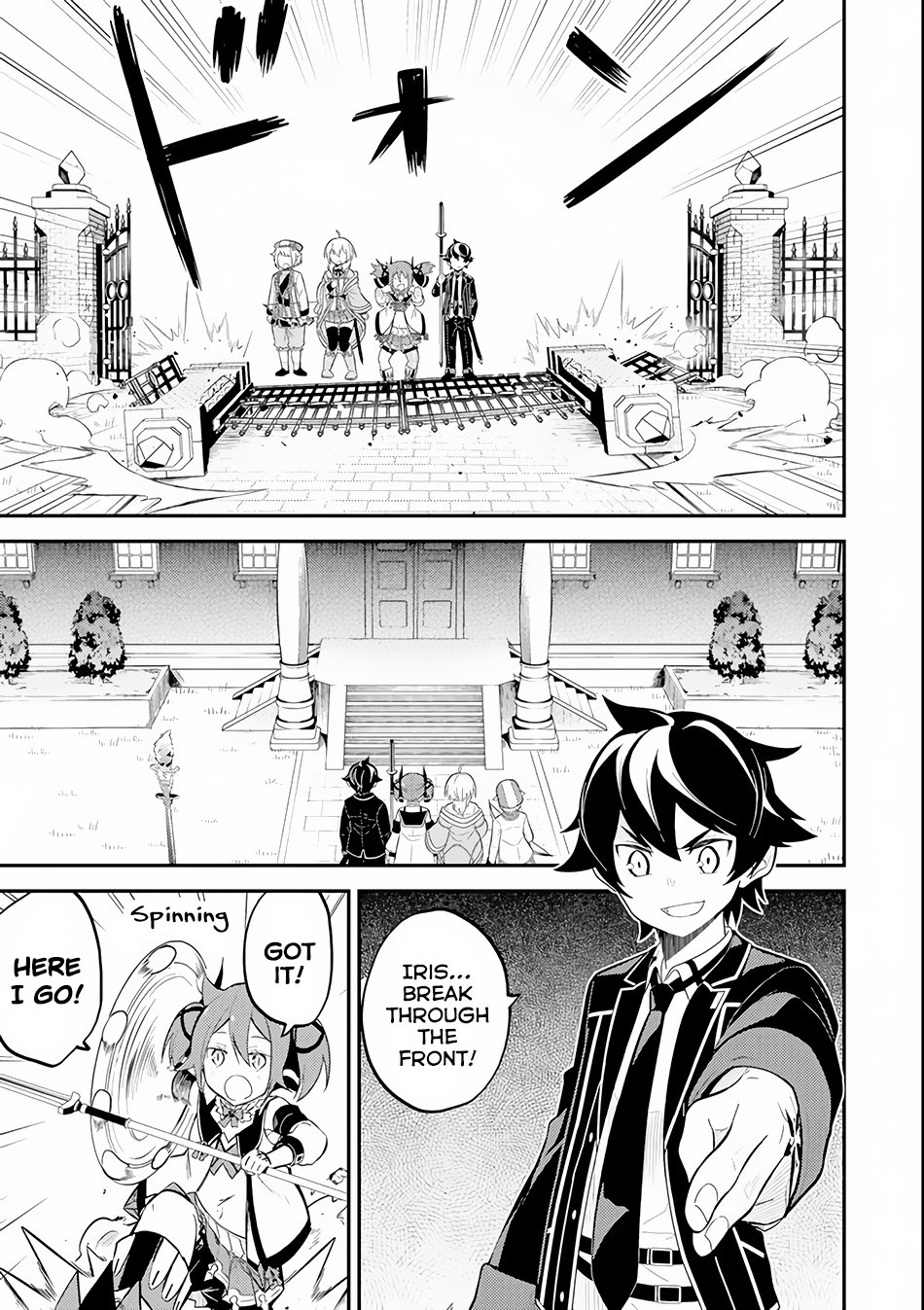 Page 18 of Chapter 26.2