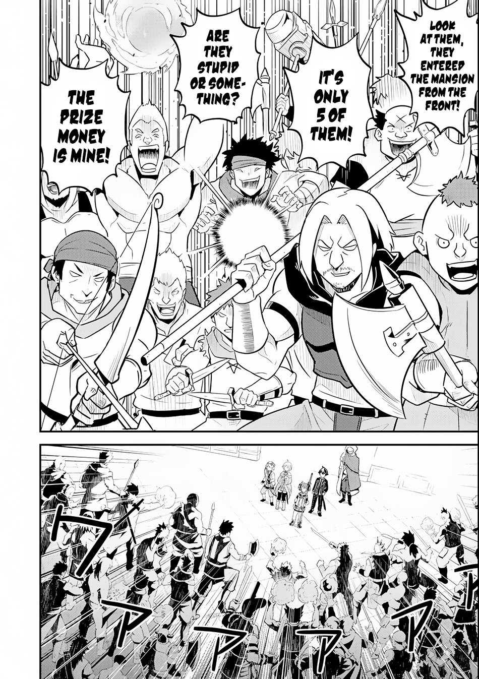 Page 20 of Chapter 26.2