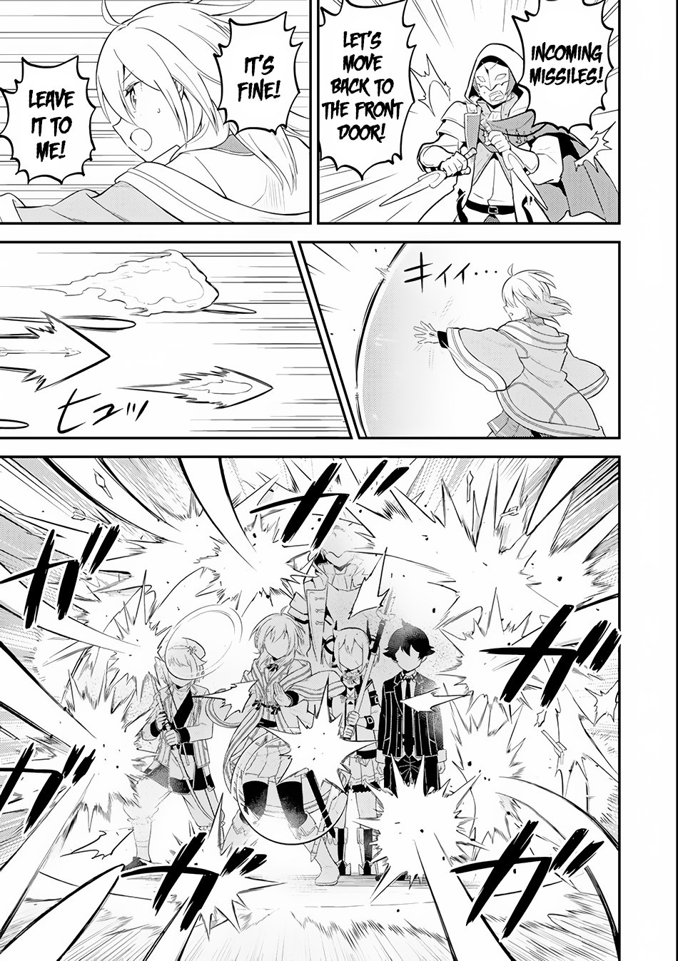 Page 21 of Chapter 26.2