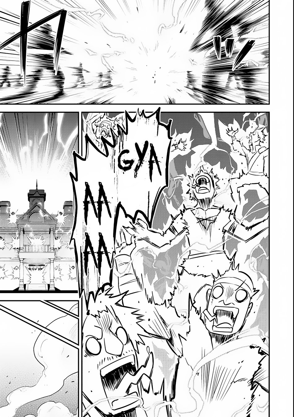 Page 25 of Chapter 26.2