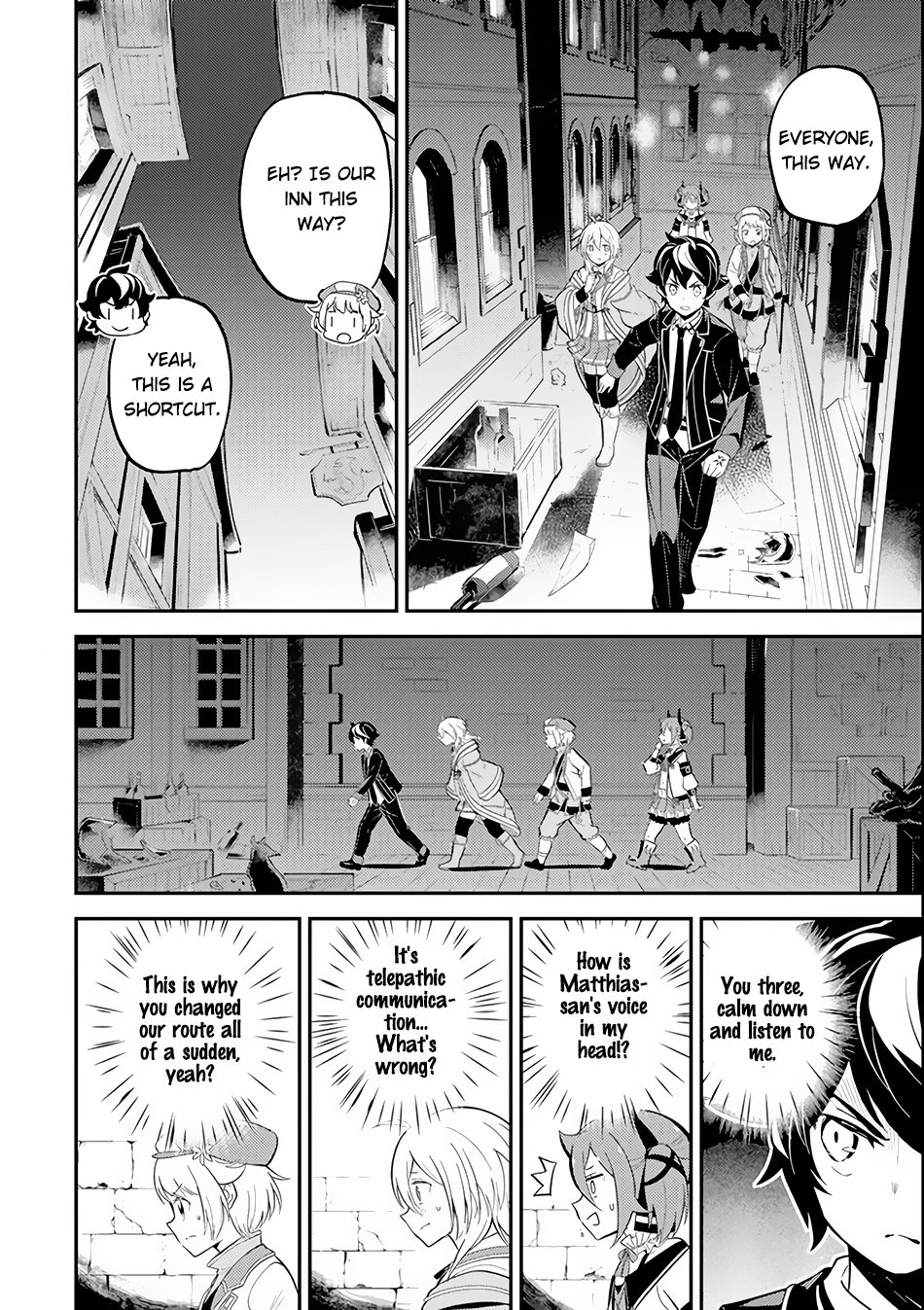 Page 12 of Chapter 26.1