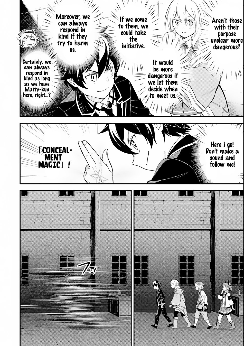 Page 16 of Chapter 26.1